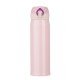Garrafa T&eacute;rmica Inox 400ml Promocional