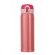Garrafa T&eacute;rmica Inox 400ml Promocional