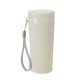 Copo T&eacute;rmico em Fibra de Bambu 350ml Personalizado