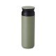 Garrafa T&eacute;rmica 510ml Personalizada