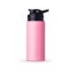 Squeeze Alum&iacute;nio 600ml Personalizado 