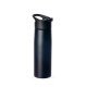Squeeze Alum&iacute;nio 750ml Personalizado 