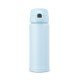 Garrafa T&eacute;rmica 400ml Personalizada