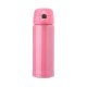 Garrafa T&eacute;rmica 400ml Personalizada