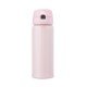 Garrafa T&eacute;rmica 400ml Personalizada