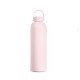 Garrafa T&eacute;rmica 750ml Personalizada